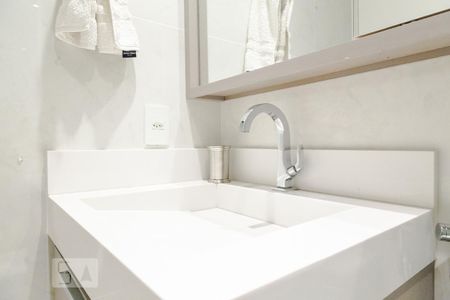 Apartamento para alugar com 85m², 2 quartos e 1 vaga Apartamento para alugar com 85m², 2 quartos e 1 vagaBanheiro
