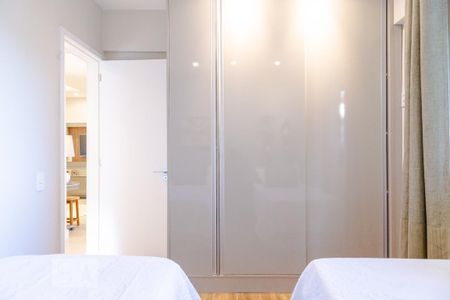 Apartamento para alugar com 85m², 2 quartos e 1 vaga Apartamento para alugar com 85m², 2 quartos e 1 vagaQuarto 2