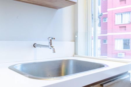 Apartamento para alugar com 85m², 2 quartos e 1 vaga Apartamento para alugar com 85m², 2 quartos e 1 vagaÁrea de Serviço