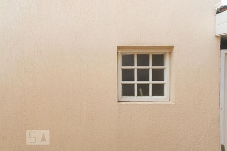 Vista da janela de kitnet/studio para alugar com 1 quarto, 40m² em Chácara Inglesa, São Paulo