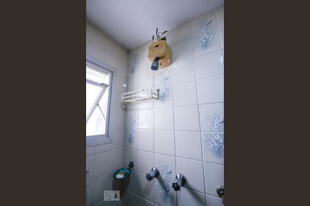 Apartamento à venda com 90m², 3 quartos e 1 vagaBanheiro Quarto 2 Suíte