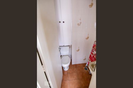 Apartamento à venda com 90m², 3 quartos e 1 vagaBanheiro Serviço