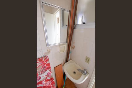 Apartamento à venda com 90m², 3 quartos e 1 vagaBanheiro Serviço