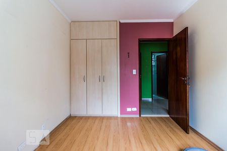 Apartamento à venda com 108m², 3 quartos e 1 vagaQuarto 1