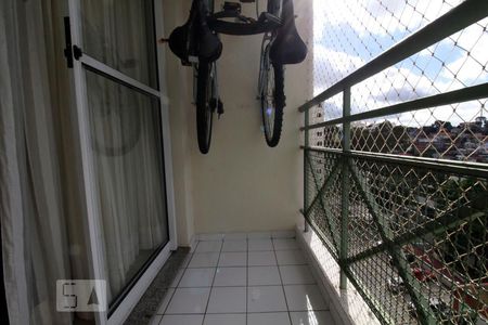 Varanda de apartamento à venda com 2 quartos, 57m² em Butantã, São Paulo