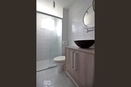 Banheiro de apartamento à venda com 2 quartos, 57m² em Butantã, São Paulo