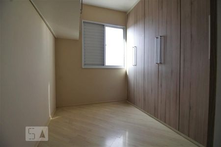 Quarto 1 de apartamento à venda com 2 quartos, 57m² em Butantã, São Paulo