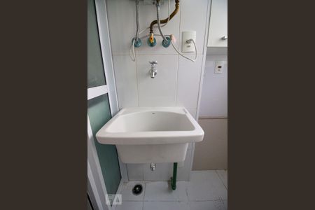 Apartamento à venda com 48m², 1 quarto e 1 vagaÁrea de Serviço