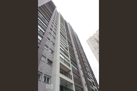 Fachada de apartamento à venda com 1 quarto, 48m² em Vila Arens, Jundiaí
