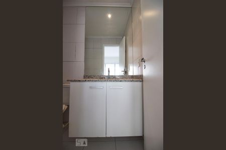 Apartamento à venda com 48m², 1 quarto e 1 vagaBanheiro Suíte