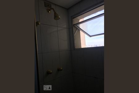 Apartamento para alugar com 55m², 1 quarto e 1 vagaBanheiro