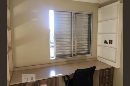 Quarto de apartamento para alugar com 1 quarto, 55m² em Vila Siqueira (zona Norte), São Paulo