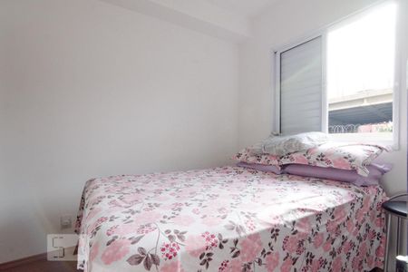 Apartamento à venda com 33m², 1 quarto e sem vagaQuarto