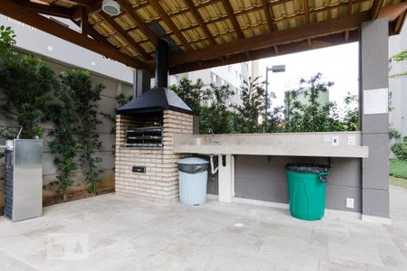 Apartamento à venda com 33m², 1 quarto e sem vagaChurrasqueira