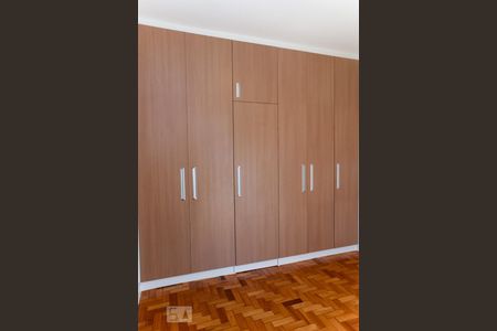 Quarto (suíte) de apartamento para alugar com 1 quarto, 50m² em Ipanema, Rio de Janeiro