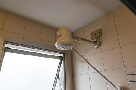 Apartamento à venda com 47m², 2 quartos e 1 vagaBanheiro (Chuveiro)
