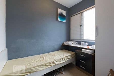 Quarto 1 de apartamento à venda com 2 quartos, 47m² em Vila Gumercindo, São Paulo