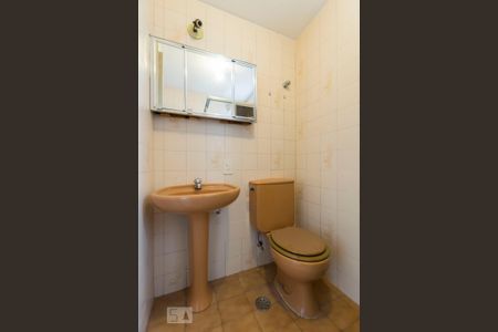 Apartamento à venda com 47m², 2 quartos e 1 vagaBanheiro