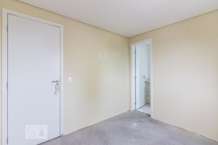 Apartamento para alugar com 51m², 2 quartos e 1 vagaSuite