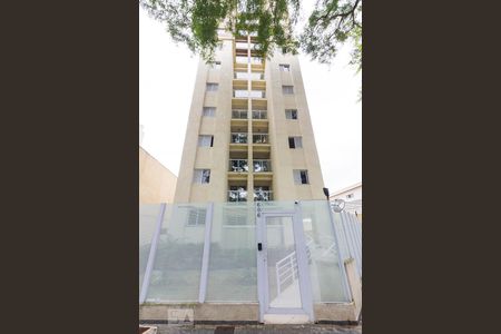 Apartamento para alugar com 51m², 2 quartos e 1 vagaFachada