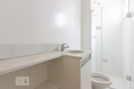 Banheiro de apartamento para alugar com 2 quartos, 51m² em Vila Guilherme, São Paulo