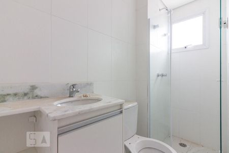 Apartamento para alugar com 51m², 2 quartos e 1 vagaBanheiro Suite
