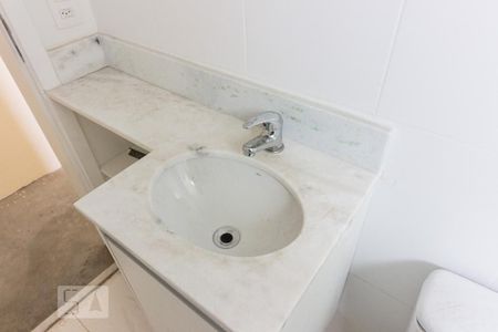 Banheiro de apartamento para alugar com 2 quartos, 51m² em Vila Guilherme, São Paulo