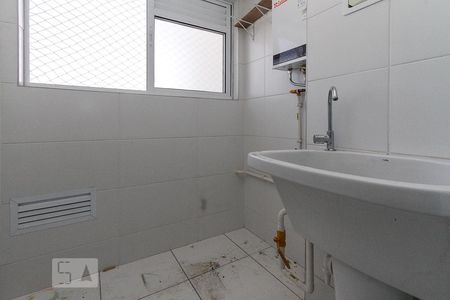 Apartamento à venda com 46m², 2 quartos e 1 vagaárea de serviço