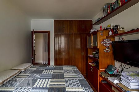 Casa à venda com 550m², 5 quartos e 5 vagasQuarto 4