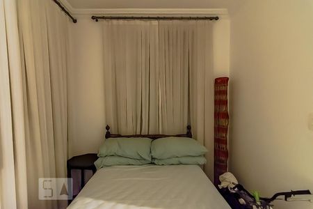 Casa à venda com 550m², 5 quartos e 5 vagasQuarto 1