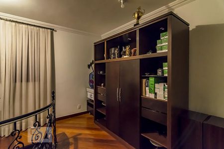 Casa à venda com 550m², 5 quartos e 5 vagasQuarto 1