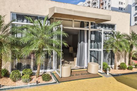 Apartamento à venda com 52m², 2 quartos e 1 vaga Apartamento à venda com 52m², 2 quartos e 1 vagaSalão de Festas