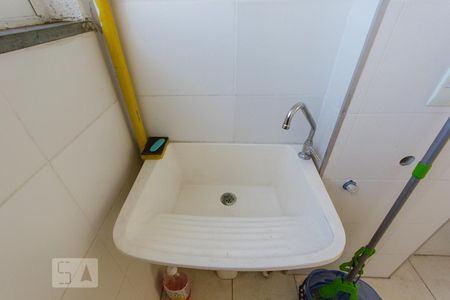 Apartamento à venda com 52m², 2 quartos e 1 vaga Apartamento à venda com 52m², 2 quartos e 1 vagaÁrea de Serviço