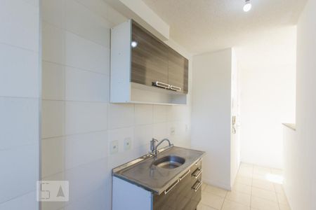 Apartamento à venda com 52m², 2 quartos e 1 vaga Apartamento à venda com 52m², 2 quartos e 1 vagaCozinha