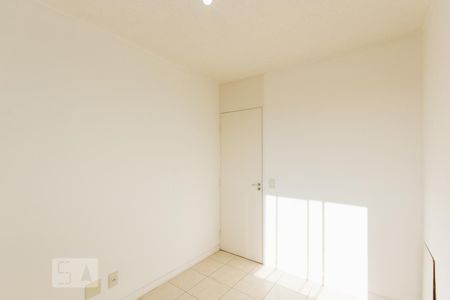 Apartamento à venda com 52m², 2 quartos e 1 vaga Apartamento à venda com 52m², 2 quartos e 1 vagaQuarto 1