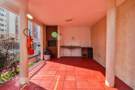 Apartamento à venda com 52m², 2 quartos e 1 vaga Apartamento à venda com 52m², 2 quartos e 1 vagaChurrasqueira