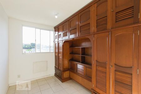 Apartamento à venda com 52m², 2 quartos e 1 vaga Apartamento à venda com 52m², 2 quartos e 1 vagaQuarto 2