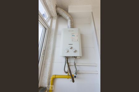 Apartamento à venda com 52m², 2 quartos e 1 vaga Apartamento à venda com 52m², 2 quartos e 1 vagaAquecedor