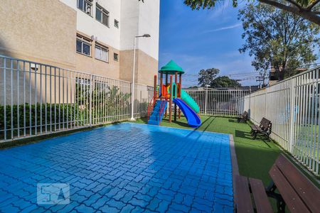 Apartamento à venda com 52m², 2 quartos e 1 vaga Apartamento à venda com 52m², 2 quartos e 1 vagaPlayground