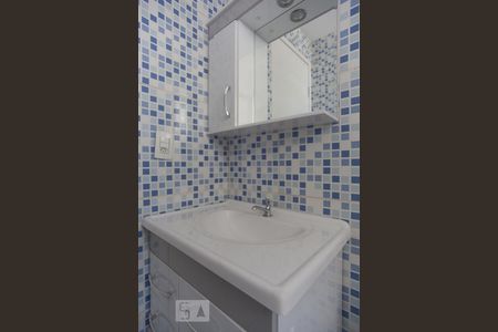 Banheiro de apartamento para alugar com 2 quartos, 49m² em Vila Mimosa, Campinas
