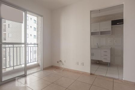 Apartamento para alugar com 49m², 2 quartos e 1 vagaSala