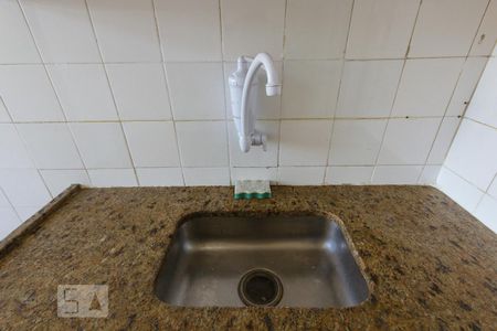 Apartamento à venda com 48m², 2 quartos e 1 vaga Apartamento à venda com 48m², 2 quartos e 1 vagaCozinha