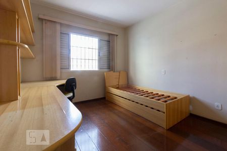 Quarto 1 de casa para alugar com 3 quartos, 200m² em Parque Mandaqui, São Paulo