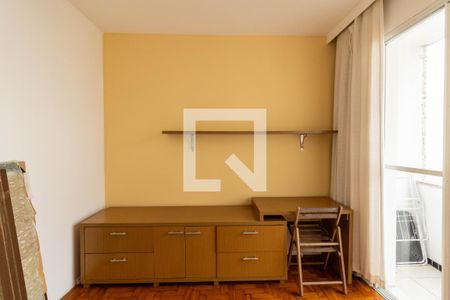 Apartamento à venda com 54m², 2 quartos e sem vagaQuarto 1