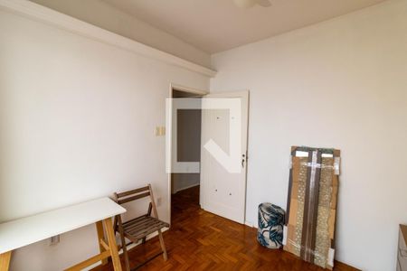 Apartamento à venda com 54m², 2 quartos e sem vagaQuarto 1
