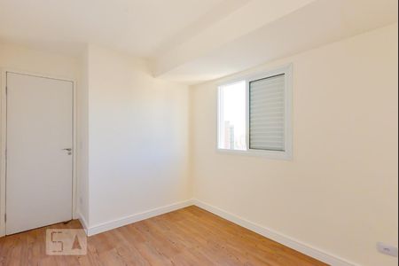 Apartamento à venda com 82m², 2 quartos e 2 vagasSuíte 1