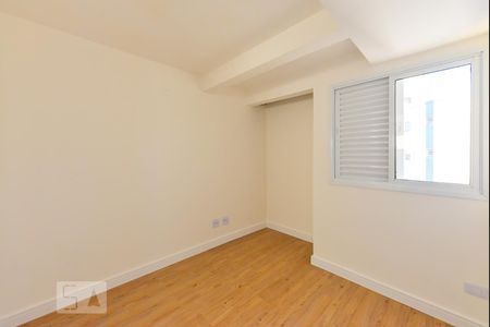 Apartamento à venda com 82m², 2 quartos e 2 vagasSuíte 2