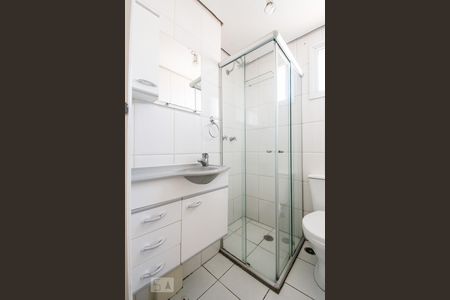 Apartamento para alugar com 60m², 2 quartos e 1 vagaBanheiro