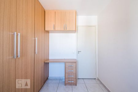 Apartamento para alugar com 60m², 2 quartos e 1 vagaQuarto 2