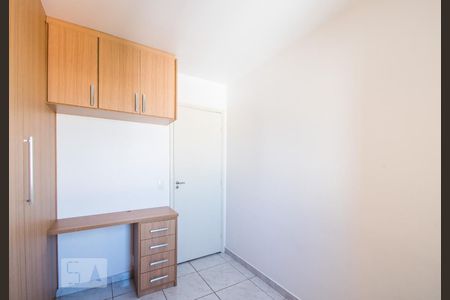 Apartamento para alugar com 60m², 2 quartos e 1 vagaQuarto 2